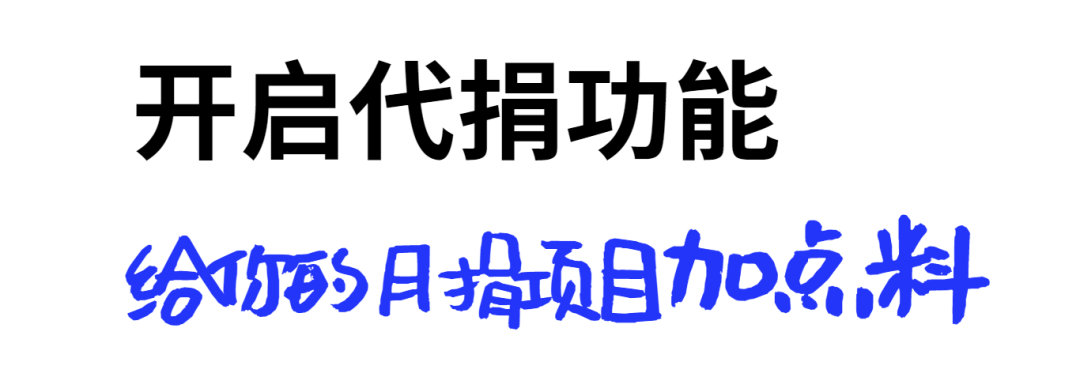 微信图片_20230601151022.png