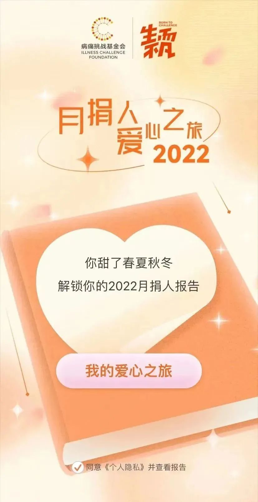 微信图片_20230608174120.jpg